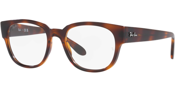 Ray-Ban RX7210 2012 - Ansicht 2